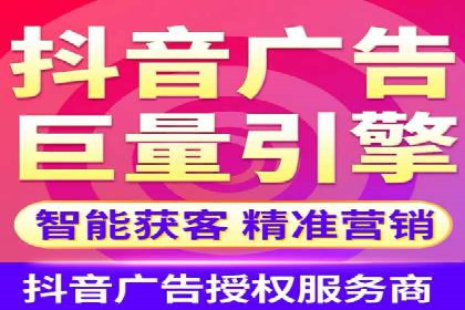 SEM百度竞价案例：如何实现精准营销